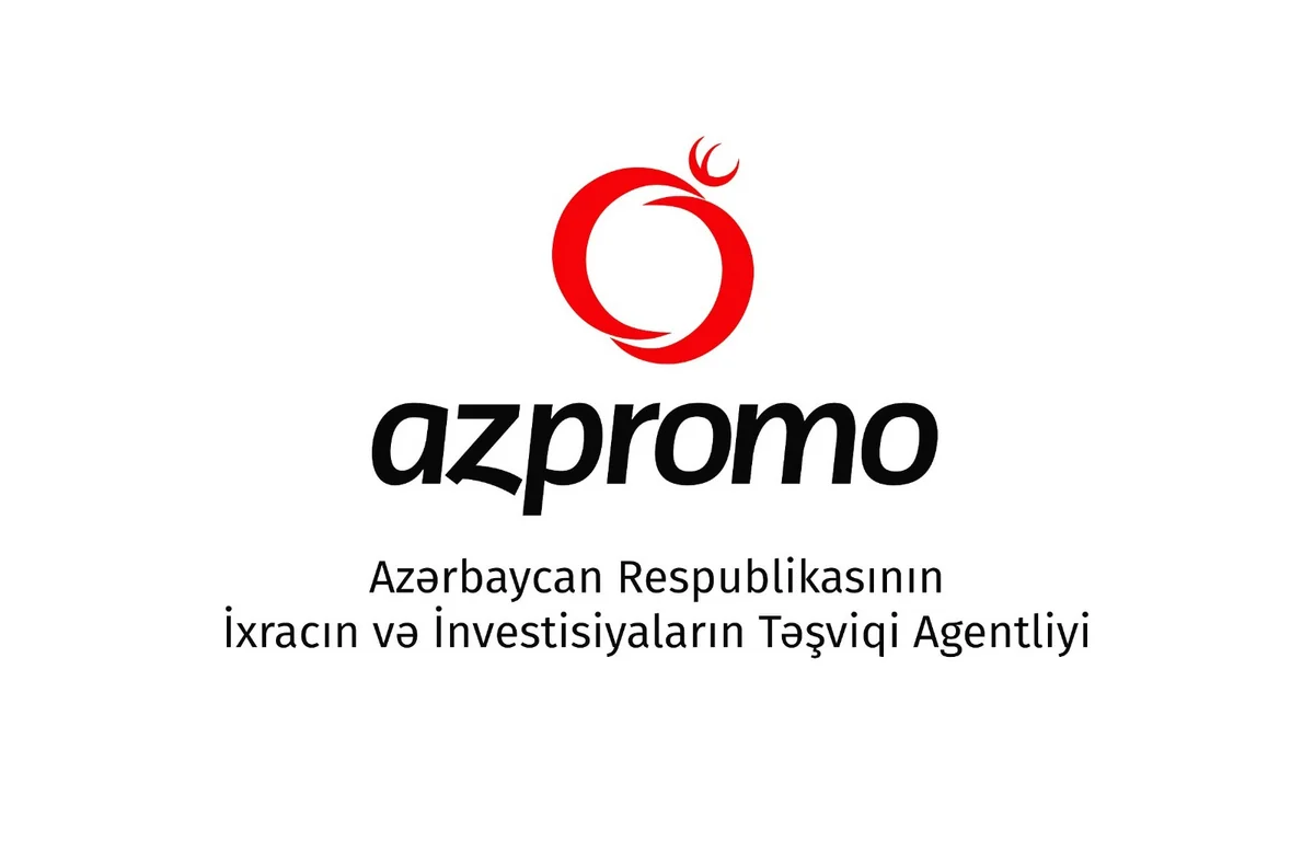 Азербайджанским предпринимателям предлагается доступ на рынки Африки через Марокко