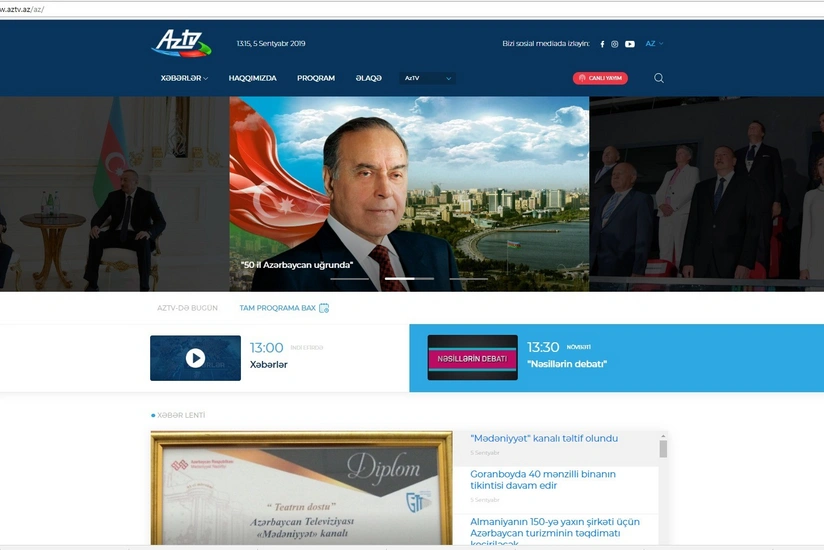 AzTV-nin yeni veb saytı istifadəyə verilib