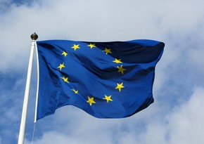 EU rejects results of Belarus presidential election 