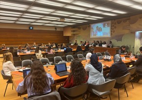 BIG Executive Director participates in 58th session of UN Human Rights Council