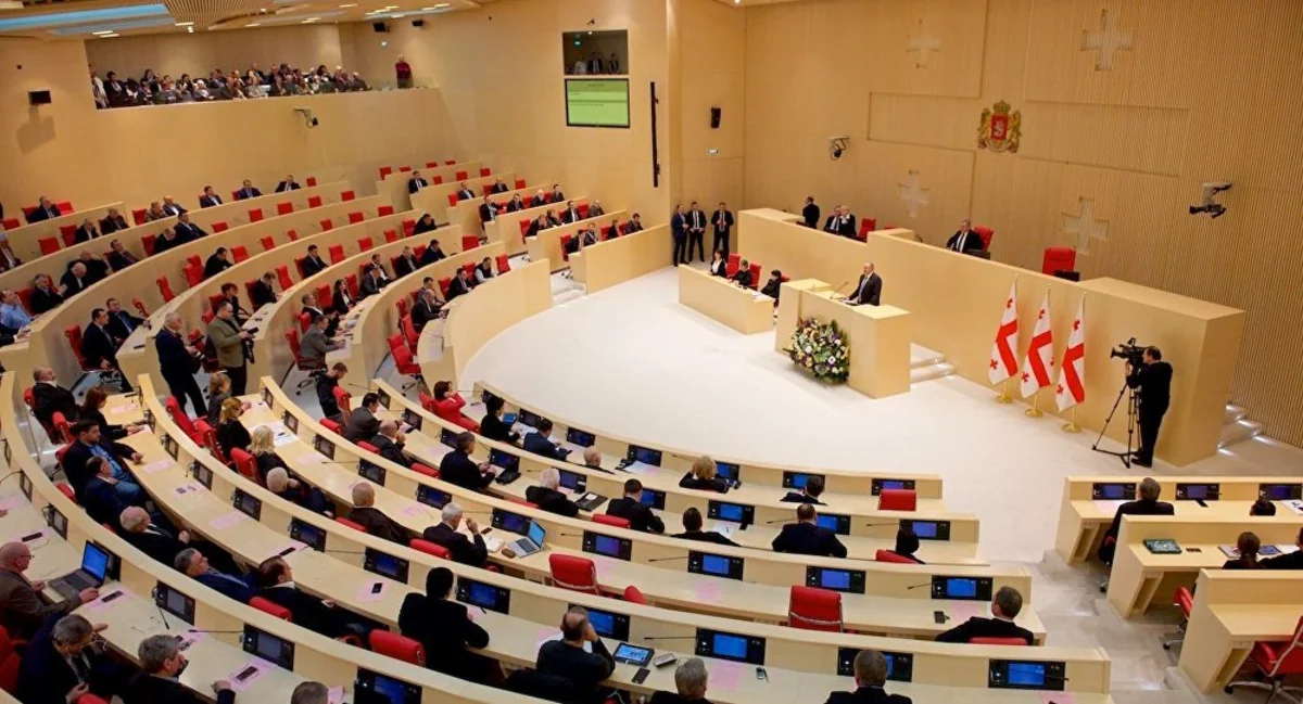 Gürcüstanın 9-cu çağırış parlamentinin ilk iclasında yeni sədr, müavinlər və komitə rəhbərlər seçilib