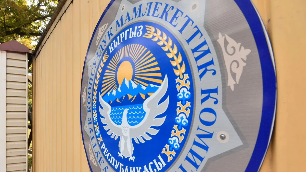 В Кыргызстане предотвращен теракт в храме