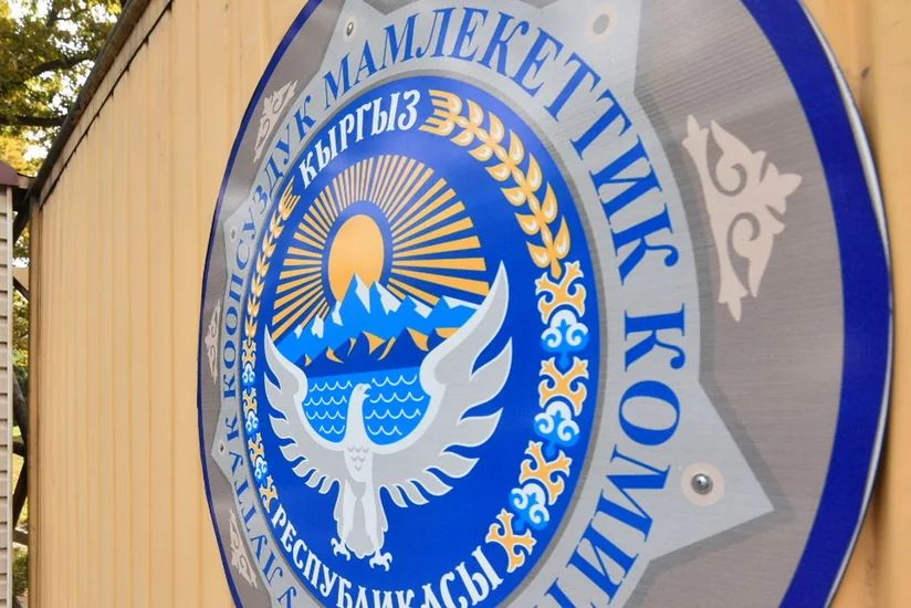 В Кыргызстане предотвращен теракт в храме