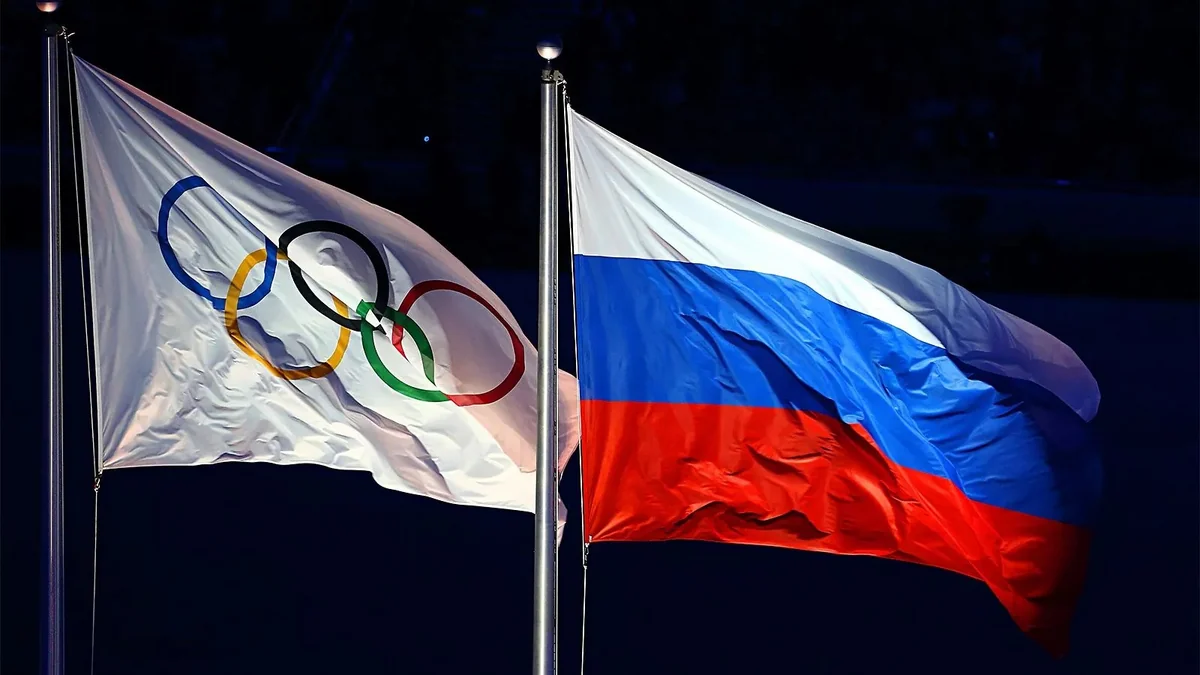 Rusiyalı idmançıların olimpiadada mümkün iştirak proseduru açıqlanıb