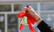 DİN “Son Zəng”lə bağlı valideynlərə və məzunlara müraciət edib