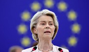 Ursula fon der Lyayen: Bolqarıstan 2026-cı ildən avroya keçməyə hazırdır