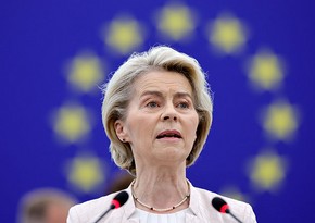 Ursula fon der Lyayen: Bolqarıstan 2026-cı ildən avroya keçməyə hazırdır
