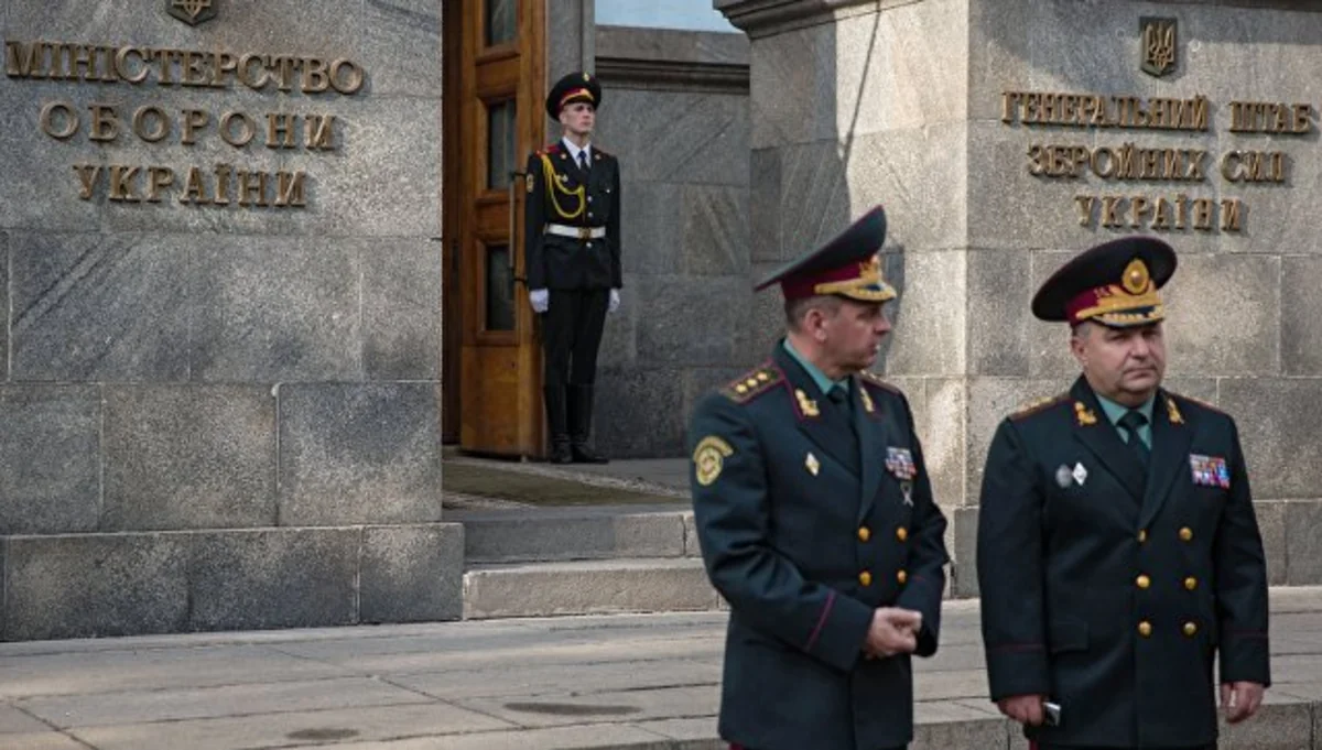 Ukraynada qərargah rəisi vəzifəsindən istefaya göndərilib