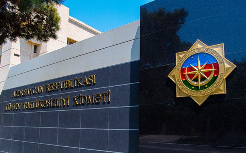 State Security Service warns against dissemination of false information about border situation