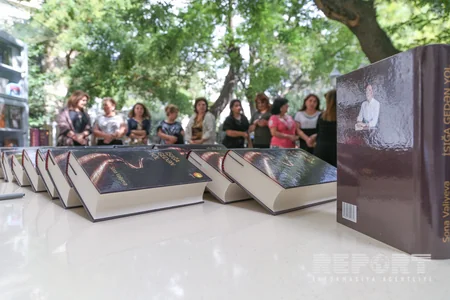 Book of PhD in philology Sona Valiyeva was presented