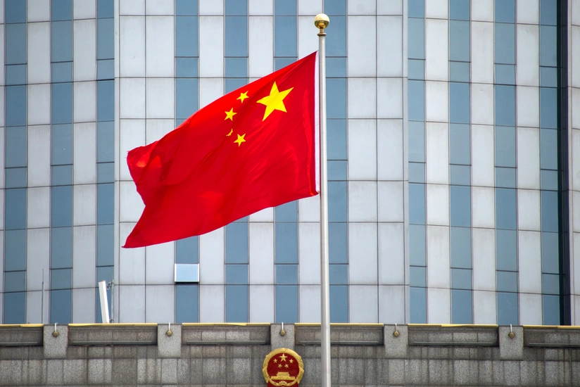 China enters 2021 on rebound after recording lowest economic growth in 40 years