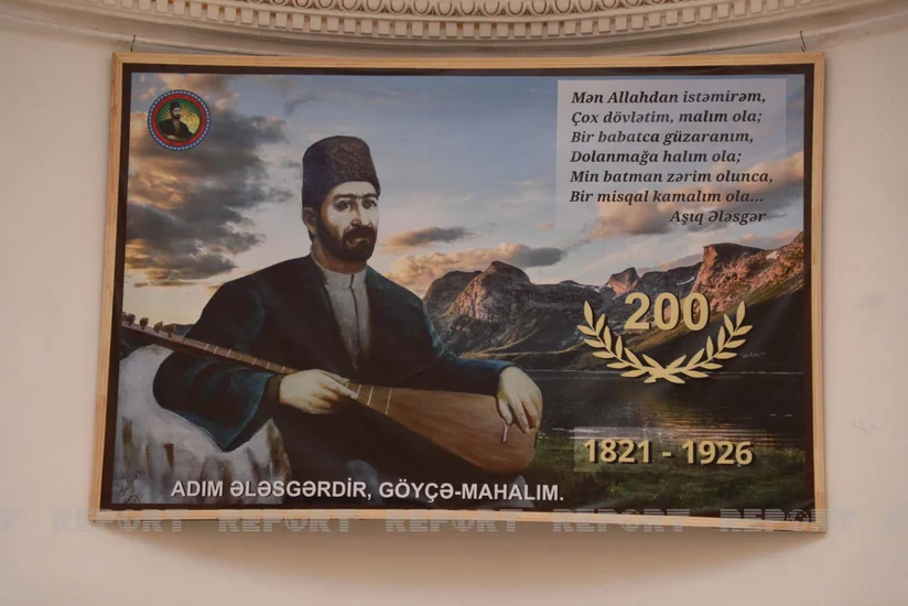 Aşıq Ələsgərin 200 illik yubileyi ilə bağlı film hazırlanıb