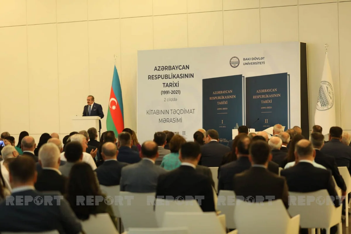 Azərbaycan Respublikasının tarixi (1991-2021-ci illər) kitabının təqdimatı keçirilib