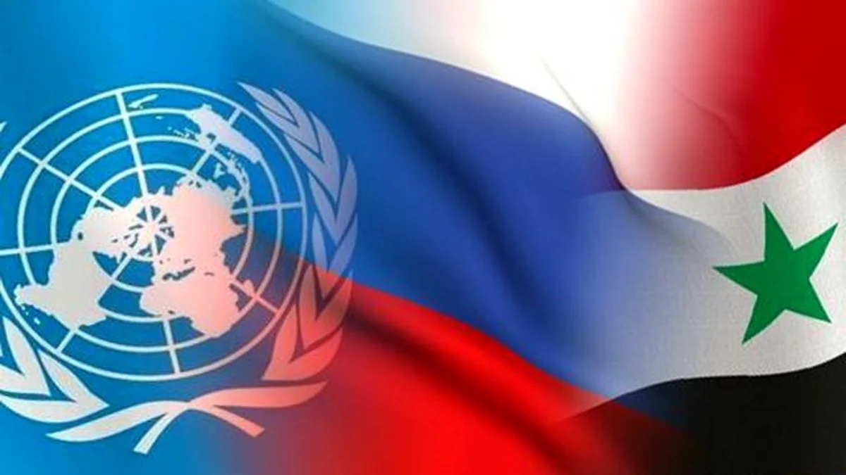 РФ не поддержала в ООН резолюцию, обвиняющую Дамаск в грубых нарушениях прав человека