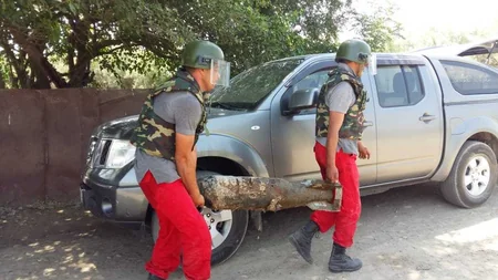 В Самухском районе Азербайджана обнаружена авиабомба
