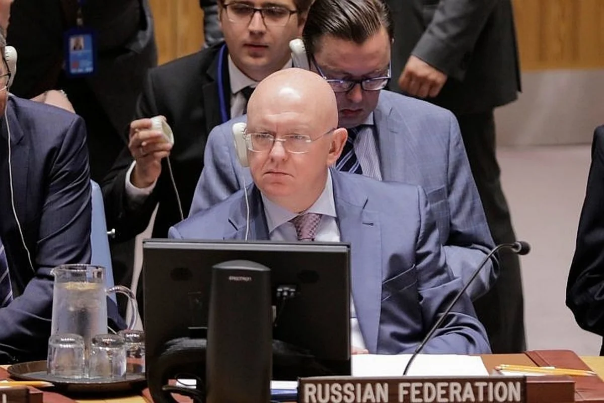 Россия готова к расследованию инцидента со Скрипалем