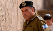 Начальник Генштаба ЦАХАЛ заявил, что кампания против Ирана не завершена