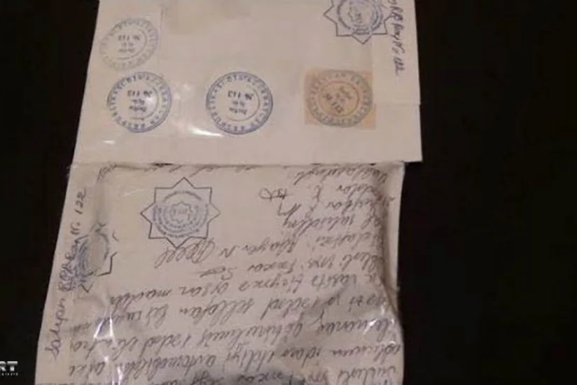 Salyan sakinindən 48 qramdan artıq tiryək aşkarlanaraq götürülüb - FOTO