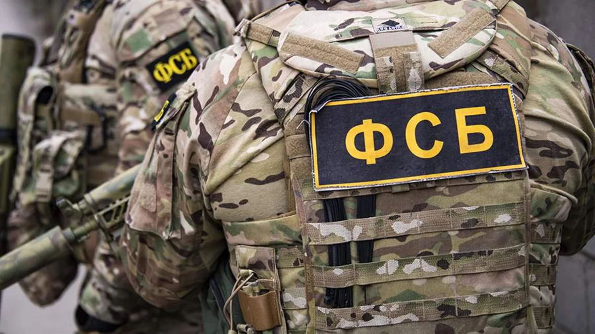 ФСБ РФ задержал 11 сотрудников международной сети мошеннических колл-центров