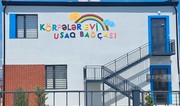 120-seat nursery-kindergarten to operate in Kangarli village of Aghdam
