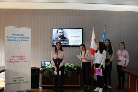 Gürcüstan Azərbaycanlılarının İnteqrasiya Mərkəzi İlya Çavçavadzeyə həsr olunan tədbir keçirib