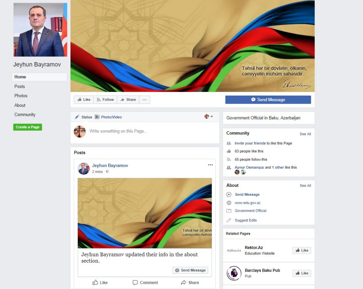 Ceyhun Bayramov özünə “facebook” səhifəsi açıb