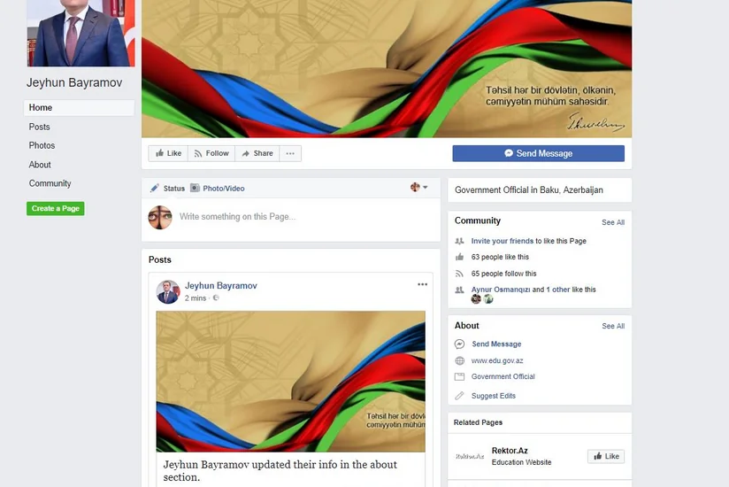 Ceyhun Bayramov özünə “facebook” səhifəsi açıb