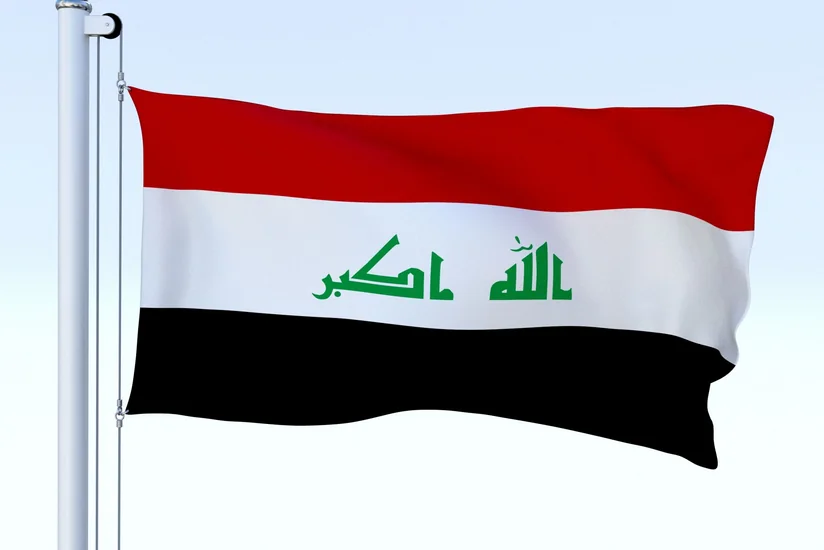 İraqın dini liderlərindən biri cəbhədəki vəziyyətlə bağlı bəyanat yayıb