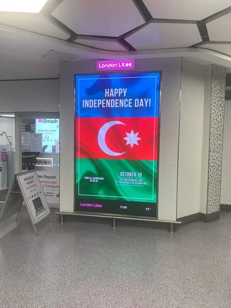 Londonda bilbordlarda Azərbaycanla bağlı məlumat yerləşdirilib