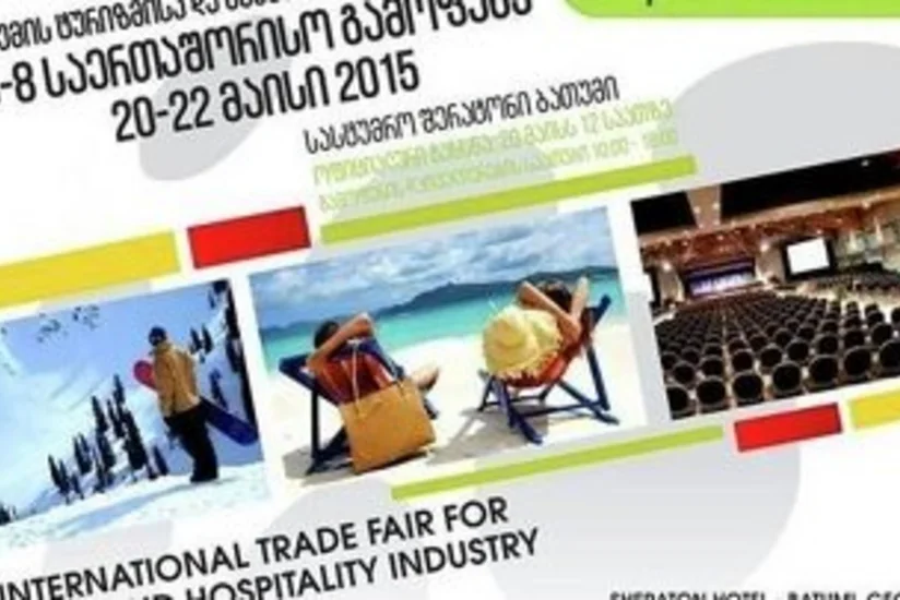 ​Azərbaycan EXPO BATUMI 2015 VIII Beynəlxalq turizm sərgisində təmsil olunacaq