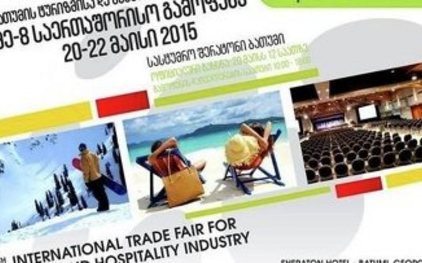 ​Azərbaycan EXPO BATUMI 2015 VIII Beynəlxalq turizm sərgisində təmsil olunacaq