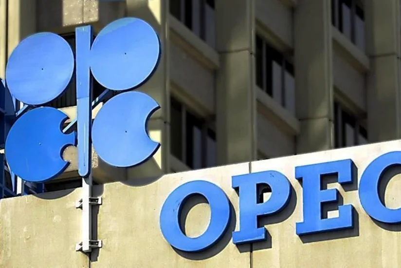 ОПЕК+ согласовал дополнительное сокращение добычи нефти