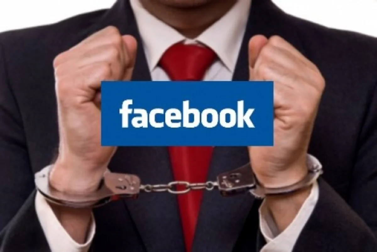 ​Суд Франции рассмотрит дело против Facebook