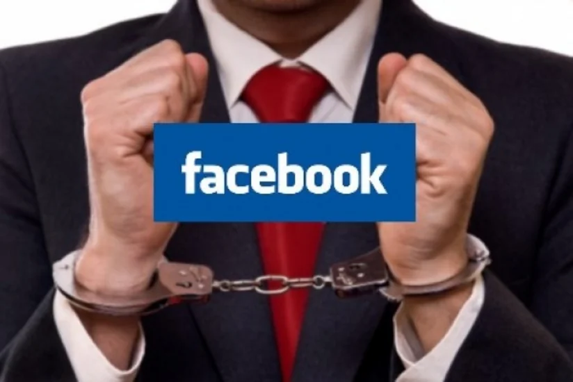 ​Суд Франции рассмотрит дело против Facebook