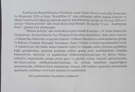 Könüllülər polisə dəstək oldu