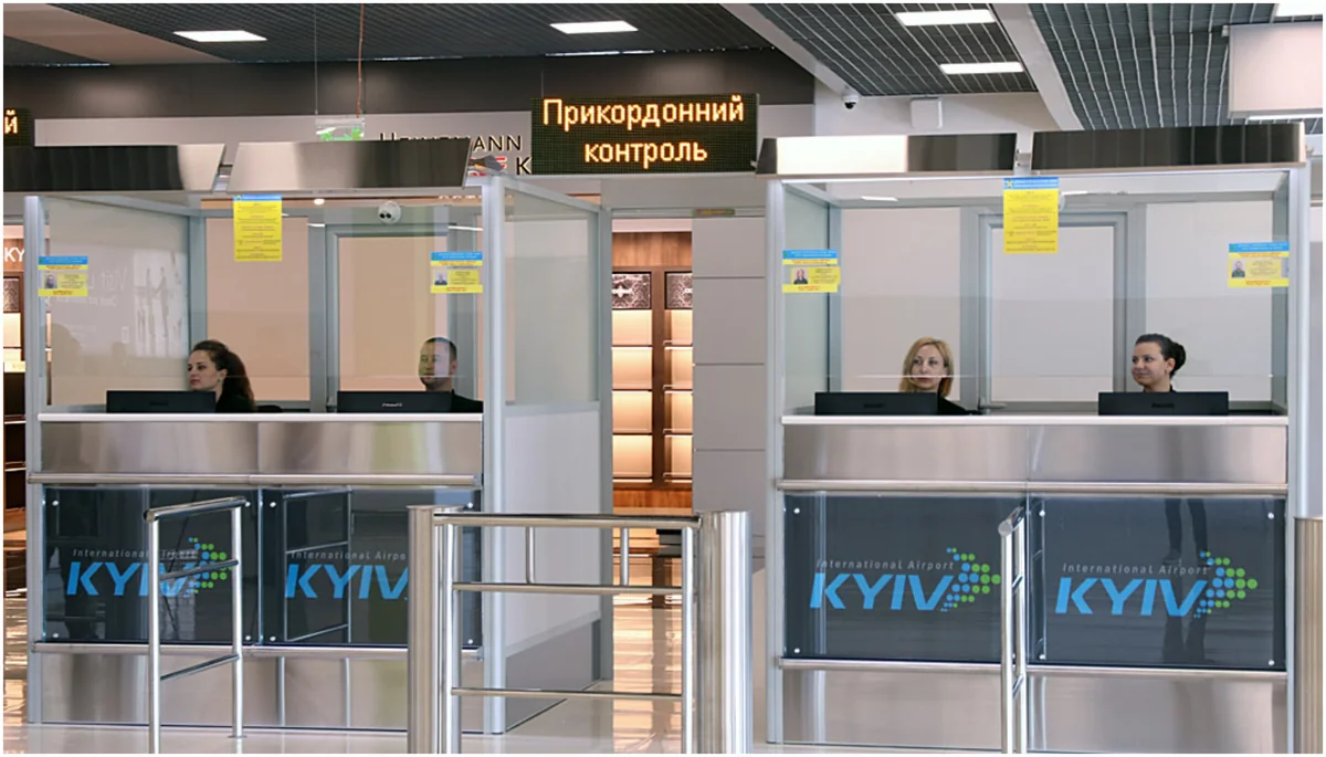 Ukraine names new rules for crossing its borders