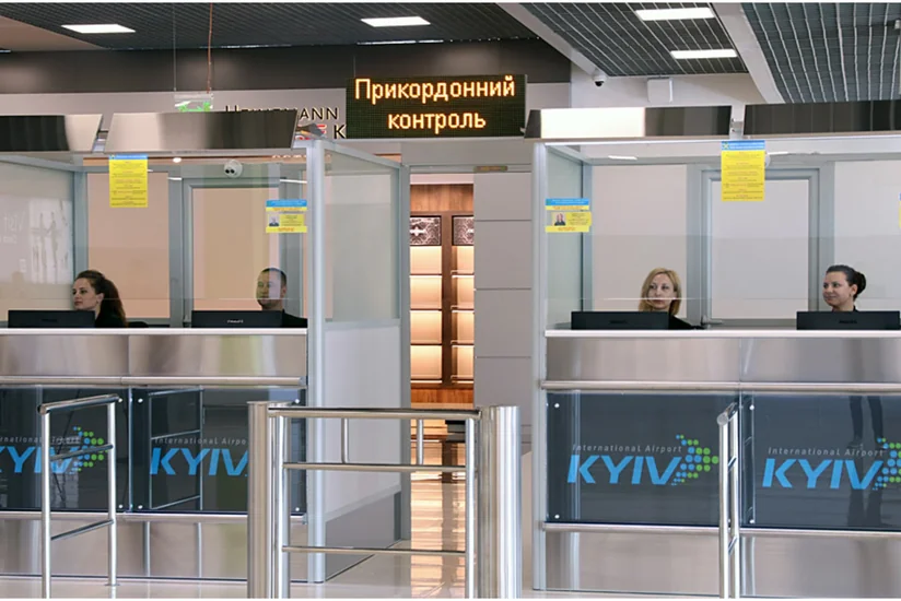 Ukraine names new rules for crossing its borders