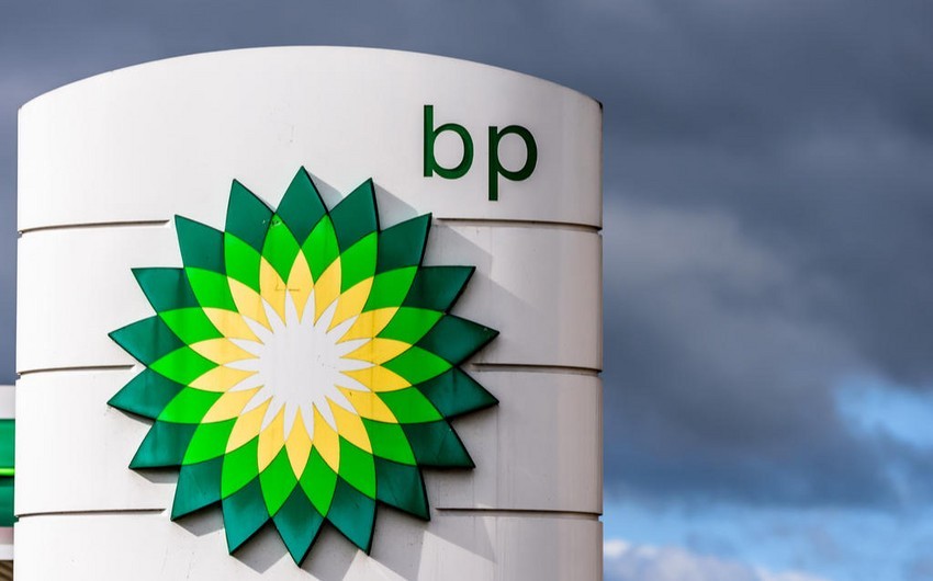 BP поздравил Азербайджан с Днем Победы