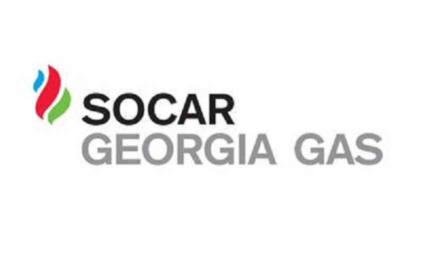 SOCAR Gürcüstanda daha bir kəndin qazlaşdırılmasını başa çatdırıb