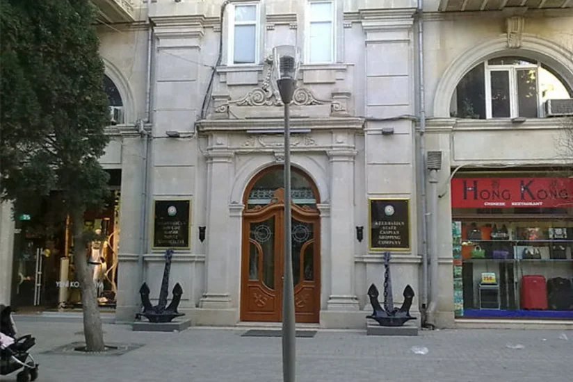Xəzər Dəniz Gəmiçiliyi tender keçirir