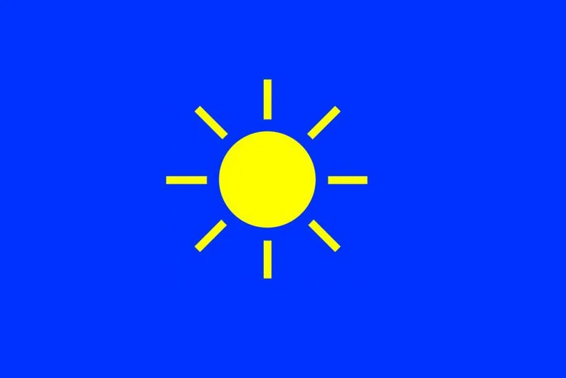 В Турции создана новая политическая партия