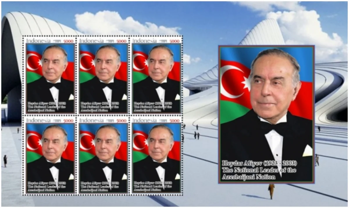 Heydər Əliyevin 100 illik yubileyi ilə bağlı poçt markaları və xatirə nişanları buraxılacaq