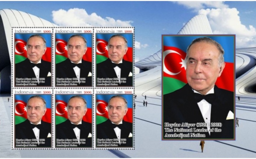 Heydər Əliyevin 100 illik yubileyi ilə bağlı poçt markaları və xatirə nişanları buraxılacaq