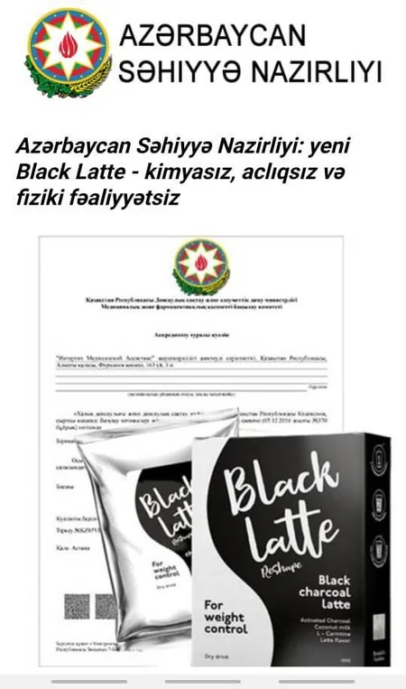 Səhiyyə Nazirliyi adından dərman reklamı məsələsinə aydınlıq gətirilib