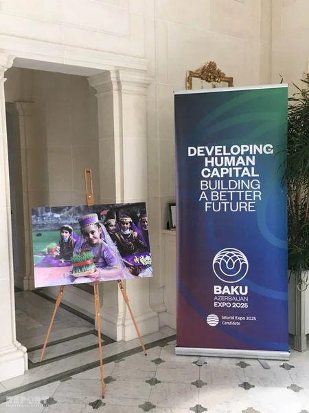 В Париже отметили праздник Новруз - ФОТО