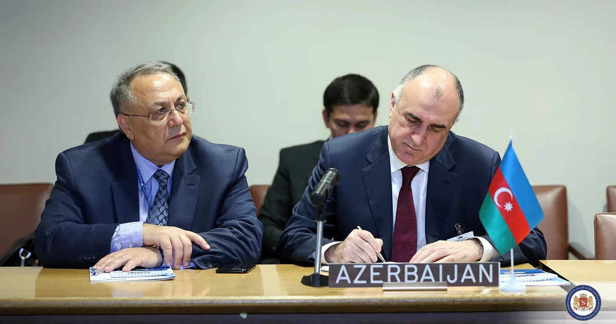 Azərbaycanın XİN başçısı GUAM-Yaponiya görüşündə iştirak edib