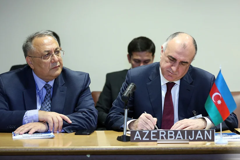 Azərbaycanın XİN başçısı GUAM-Yaponiya görüşündə iştirak edib