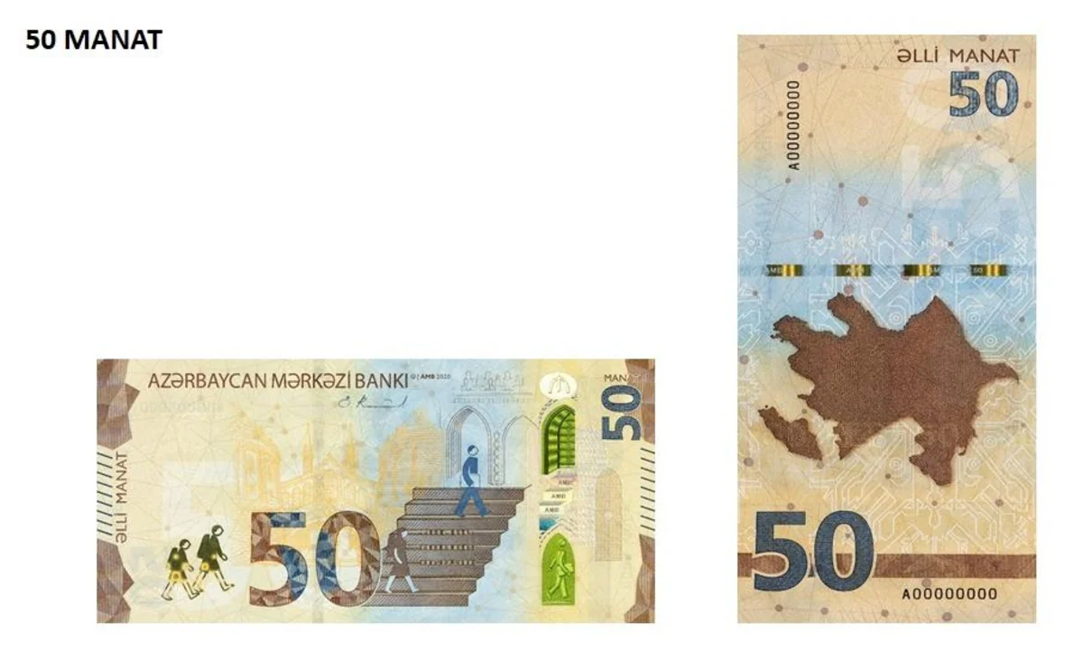 Azerbaijan's new AZN50 banknote wins international security award