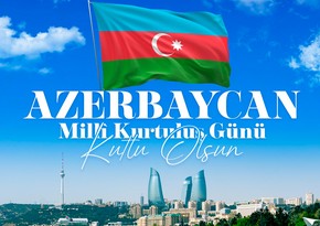 Минобороны: Турция и Азербайджан - два непоколебимых государства тюркского мира