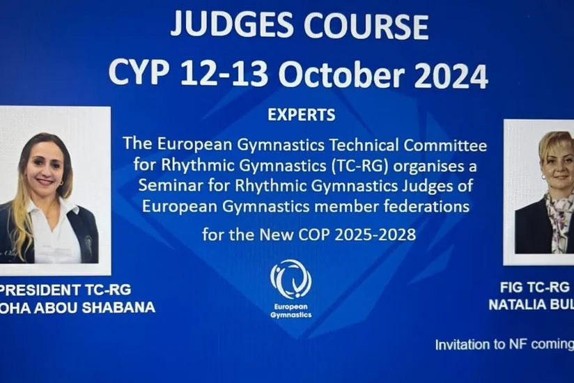 Azərbaycan Gimnastika Federasiyasının idman direktoru beynəlxalq seminara dəvət alıb